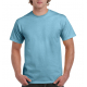 Gildan Ultra Cotton Adult T-Shirt