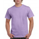 Gildan Ultra Cotton Adult T-Shirt