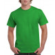 Gildan Ultra Cotton Adult T-Shirt