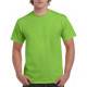 Gildan Ultra Cotton Adult T-Shirt