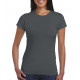 Gildan Softstyle® Ladies´ T-Shirt