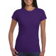 Gildan Softstyle® Ladies´ T-Shirt