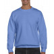 Gildan DryBlend Adult Crewneck Sweat